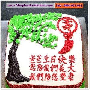 Bánh Sinh Nhật Mừng Thọ - OR19